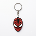 Spider Man Engraved Keychain